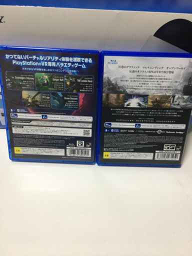 プレイステーションVR カメラ同梱版　ゲームソフト2本付き