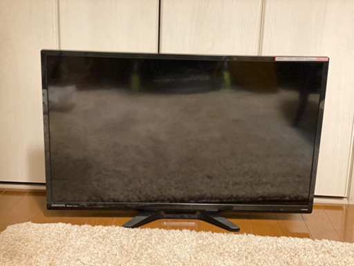 テレビ32インチ