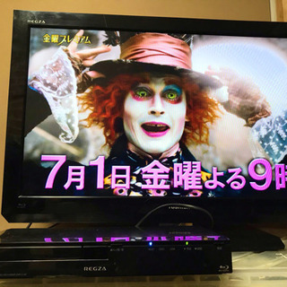 TOSHIBA【東芝 HDD Blu-ray対応レコーダー】DBR C-100の画像
