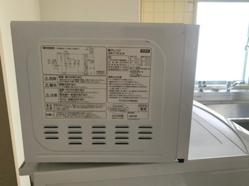 3点セット　冷蔵庫・洗濯機・電子レンジ　とっても綺麗です。