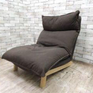 無印良品　リクライニングソファ