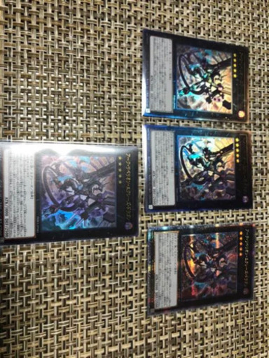 遊戯アークリベリオンドラゴン　プリズマ、シク、アルティメット　マスカーレーナセット