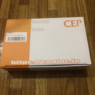 CEPコムエンタープライズ  サンキューホーンキット新品