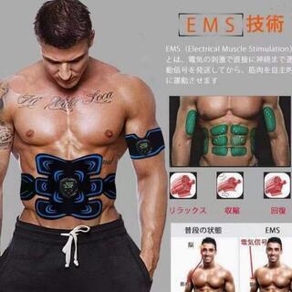 EMS 腹筋ベルト

新品