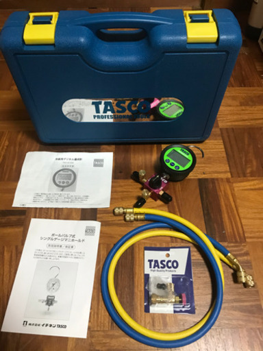 明日まで！送料込　タスコ　デジタルシングルマニホールド　チャージバルブ　STA123DZX
