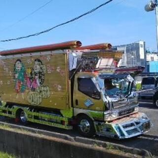 引越、婚礼家具専用車。荷物配達運べる物は運びます。3トンワイド、ウイング車輌。近畿県内夜間引越運びます。 − 奈良県