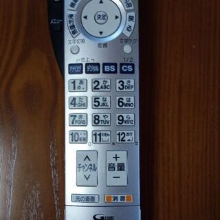 パナソニックのテレビリモコン EUR7649Z20