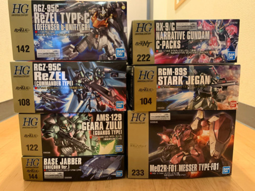 HG ガンプラ ユニコーン系