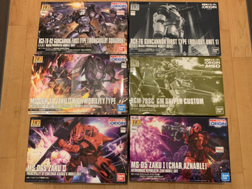 HG ガンプラ オリジンA