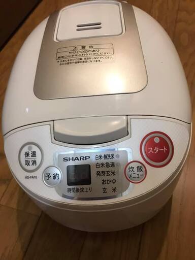 SHARP ジャー炊飯器 (1合~5.5合)  KS-FA10