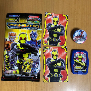 仮面ライダーゼロワン  ナップサック  子供用　たくさんおまけ付きの画像