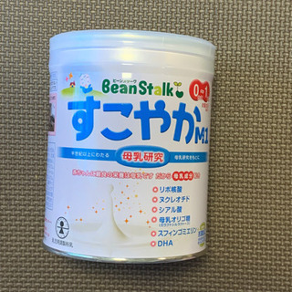 粉ミルク 未開封