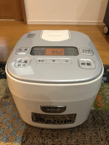 炊飯器