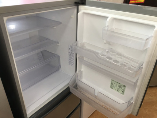 【トレファク摂津店】AQUA(アクア)3ドア冷蔵庫が入荷しました！