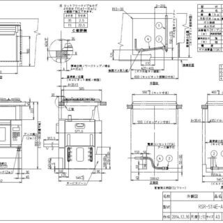 箱あり、箱劣化　リンナイ　ガスオーブン/電子コンベックRSR-S14E-ST（ステンレス）の画像