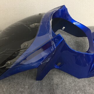 【未使用】Cross Dock 汎用ビキニカウル DZY2A0 180パイ ヤマハ ホンダ スズキ カワサキの画像