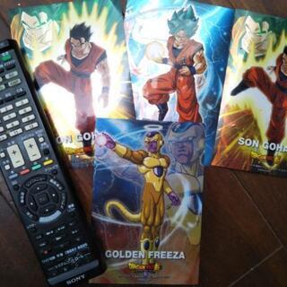 シール大★ドラゴンボール★