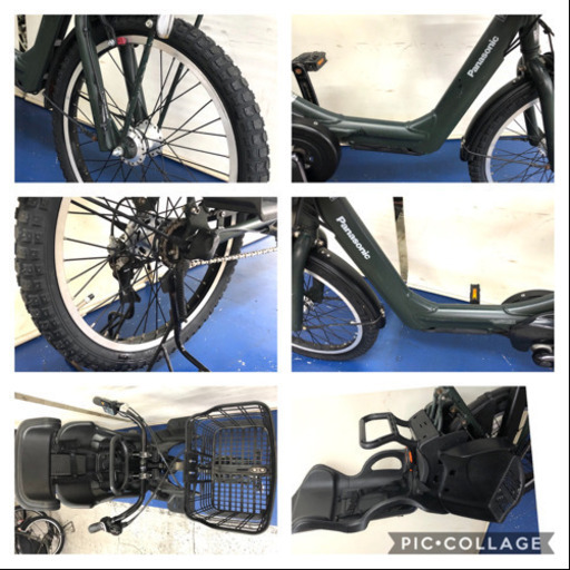 パナソニック　ギュットアニーズ　20インチ 3人乗り カーキ　8.9ah 電動自転車　電動アシスト