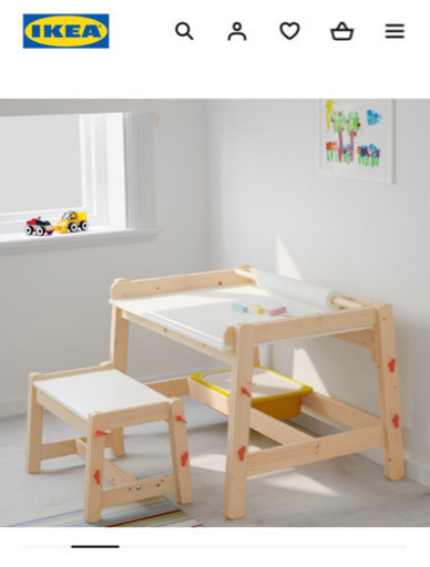 IKEA 新品 未使用品 フリサット デスク ベンチ