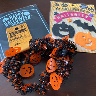 ハロウィン　セット