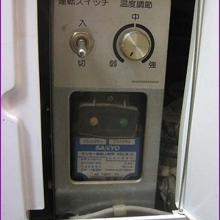 【￥10000-】◆動作品◆SANYO サンヨー 冷蔵ショーケース SSR-165A 業務用の画像