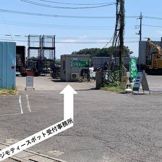 ジモティースポット・所沢スポット（休業中） − 埼玉県