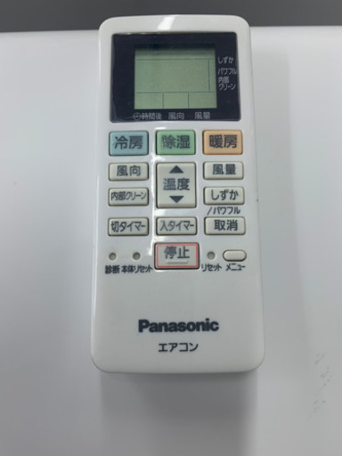 Panasonic製★10畳用冷暖房エアコン2017年製★3カ月間保証付き★取付手配可能
