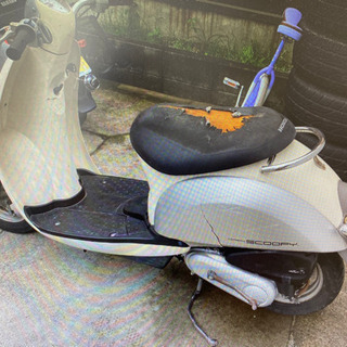 値下げ☆ホンダ☆スクーピー☆現状不動☆エンジン異音無し☆50cc☆