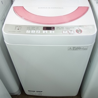 SHARP シャープ 6kg 全自動洗濯機 ES-GE60R-P 2016年製 ステンレス槽 風