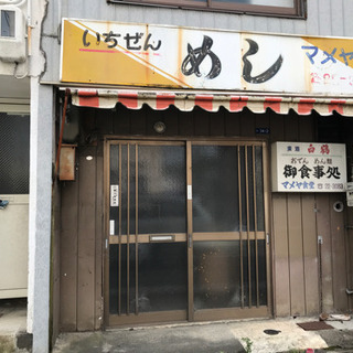 紀伊田辺駅前店舗