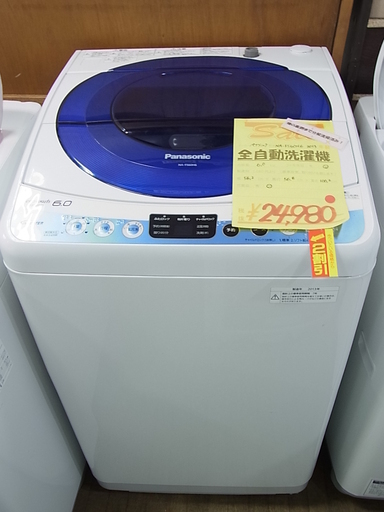 27478円の品を10,000引で展示販売中！　Panasonic パナソニック　6kg　インバーター　全自動洗濯機　NA-FS60H6　2013年製　ステンレス槽　電気　洗濯