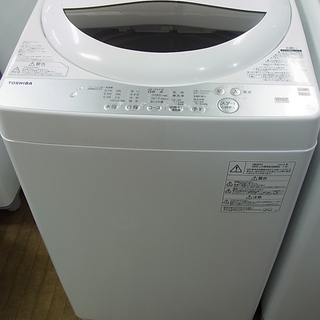 高年式！　東芝 TOSHIBA　5kg　全自動洗濯機　AW-5G6　2019年製　ステンレス槽　電気　洗濯