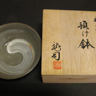萩焼　作家・松野龍司　預け鉢　新品未使用の画像