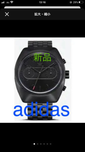 adidas  Process_Chrono_M3 クロノグラフ  アディダス
