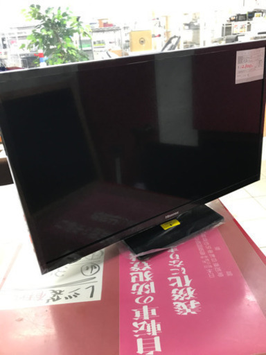 Hisense 24A50 24型 2020年製 液晶テレビ