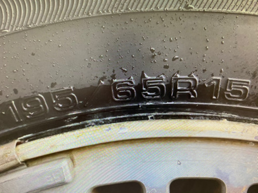 ☆値下げ☆Y32シーマ純正ホイール☆6.5J+40☆新品タイヤ☆195/65R15☆19年33週☆