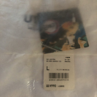 新品未開封 鬼滅の刃 ユニクロ Tシャツ L