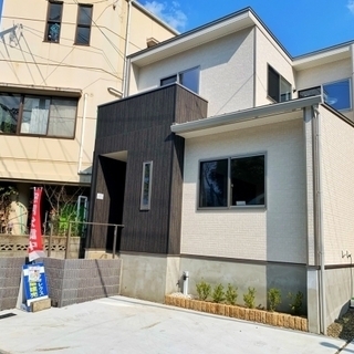 🆕ご予約新築戸建シリーズの鉄輪東2をご紹介させてください(__) 