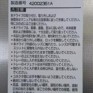 DVD MULTI  スリムベイ (1)