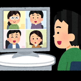 オンライン開催  婚活男子座談会