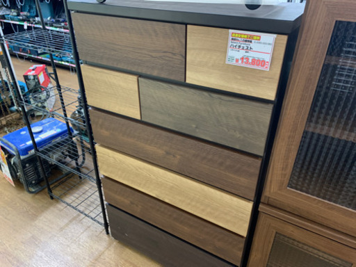 ハイチェスト　衣類収納　タンス【店頭取引限定】【中古品】早い者勝ち！お得なクーポン配布中！！
