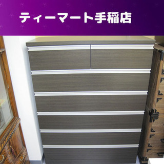 6段チェスト ダークブラウン 衣類収納タンス   大型収納家具 6段たんす 札幌市手稲区