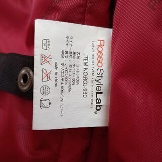 SALE！Rosso style labのレディース・ライダースジャケットの画像