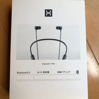 イヤホン　Bluetooth機能付き