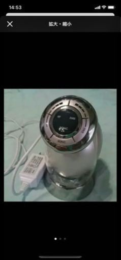 ヤーマン　ダイエット美容機器