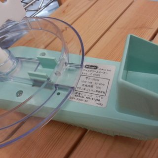 電動アイスクリームメーカー デロンギ IC6000S 取説付きミントグリーン Delonghi デザート 手作り 緑色 ペイペイ対応 札幌市西区西野の画像