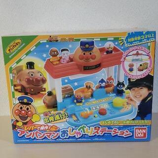 新品未使用☆アンパンマンおしゃべりステーション(参考Amazon...