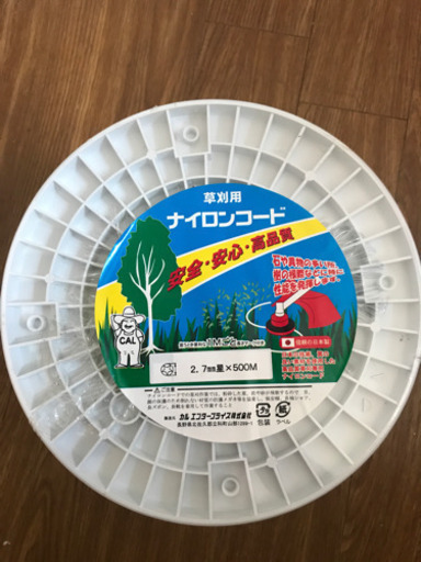 草刈り　ナイロンコード　５００Ｍ　24日まで