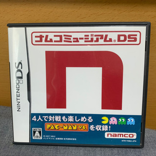 学割あり　DSソフト「ナムコミュージアムDS」