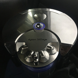 今日限定！ダイソンロボット掃除機　dyson 360 eye